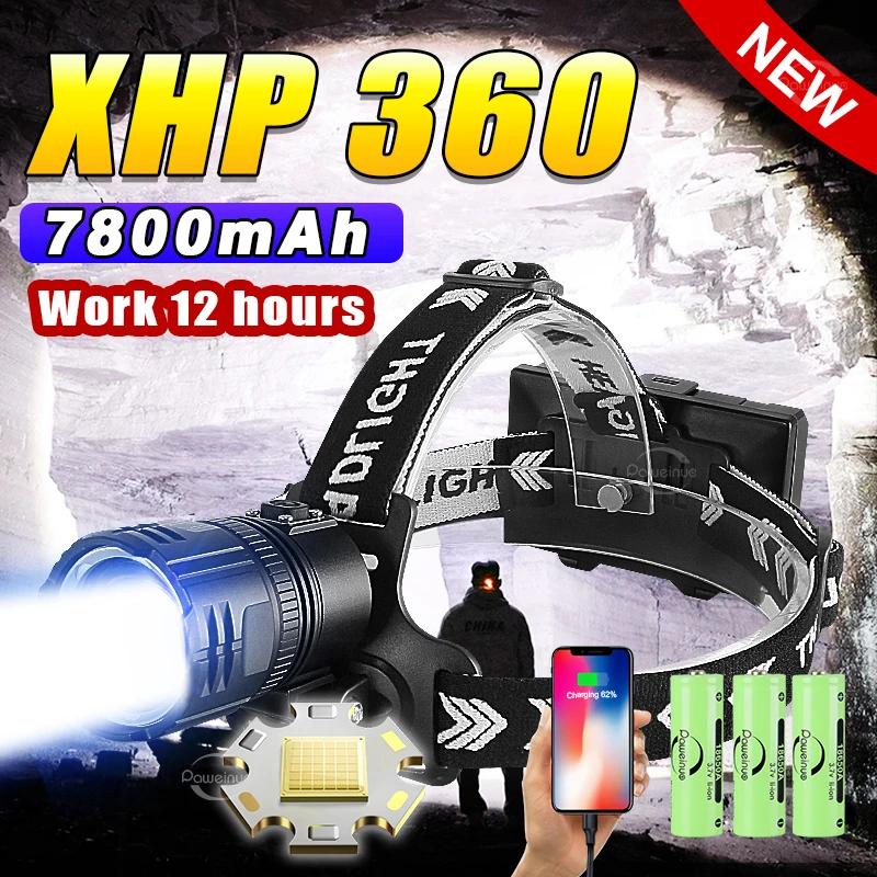 XHP360   7800mAh  ſ  LED  12H   Ӹ  ߿   Ʈ
